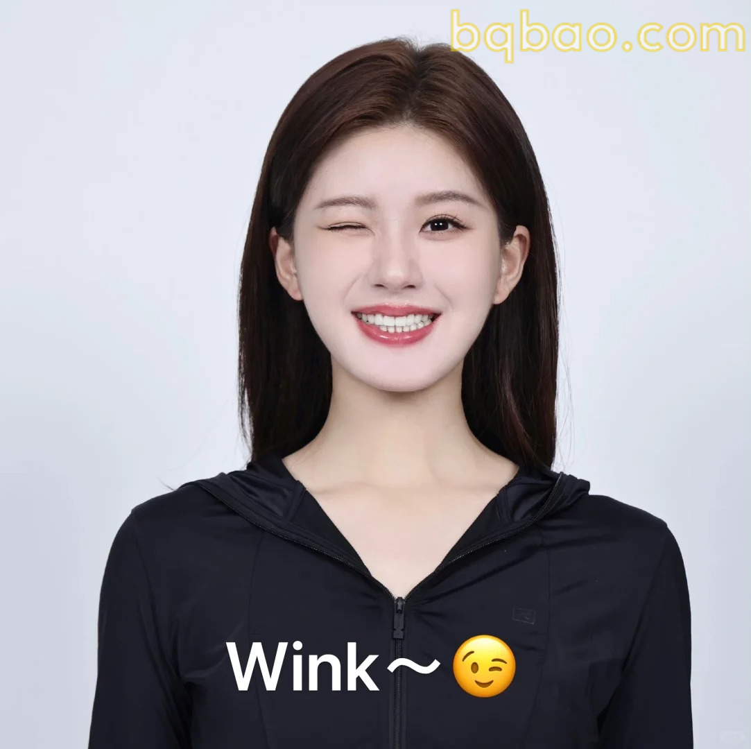 眨眼微笑表情
