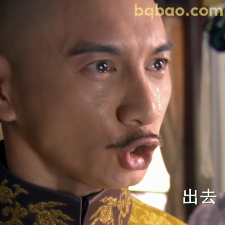 出去表情包