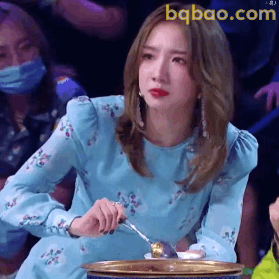 赞同点头表情