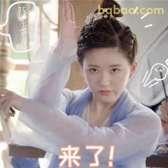 陈芊芊来了！