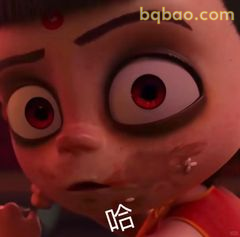 哪吒瞪眼哈气表情