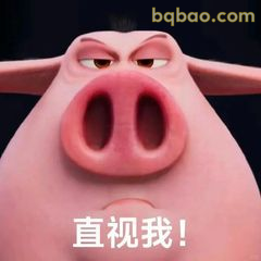 直视我！哪吒怒目瞪人