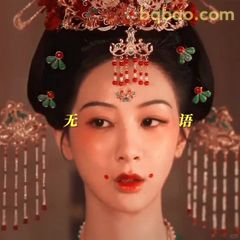 无语凝噎古装美人