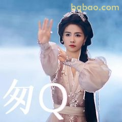 匆Q！手挡眼前震惊脸