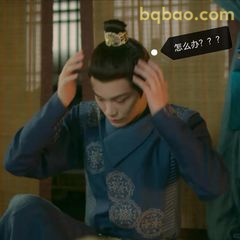 怎么了？？？
