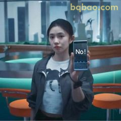 No！坚决拒绝表情包