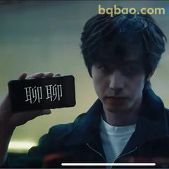 聊聊？眼神杀提问