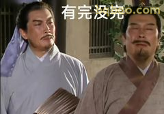 有完没完？一脸无奈