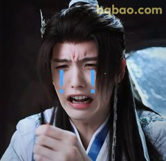 哭唧唧委屈脸