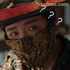 戴面具的疑惑眼神