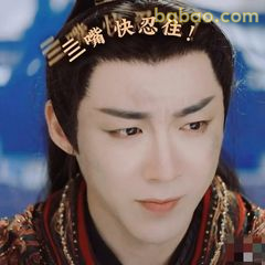 三喘快忍住！憋笑表情