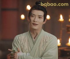 你好狂啊？卢凌风反问