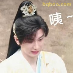 咦～这什么情况