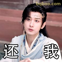 还我！剑心怒目质问