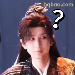 主角一脸问号？