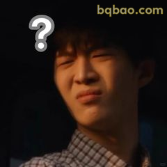 小巷人家林栋哲疑惑脸