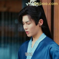 罪过！低头认错表情