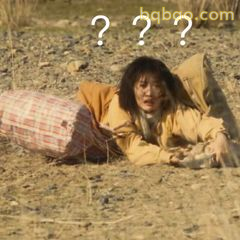 李文秀躺地三连问