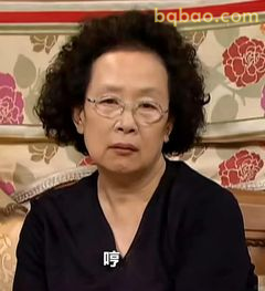 哼！一脸不屑