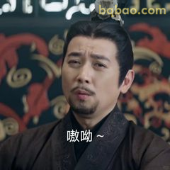 哎呦～这表情太真实了