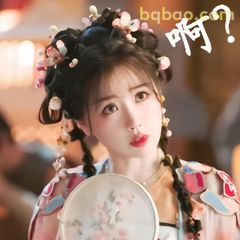 啊？这表情太灵了