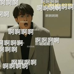 震惊捂嘴：这也太离谱了