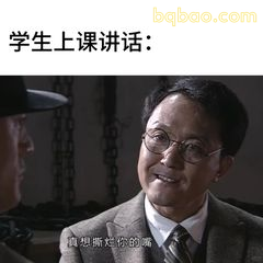 余则成微笑反问：真想听你的课？