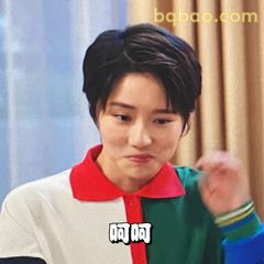 哼哼不屑表情