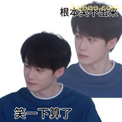 根本笑不出来