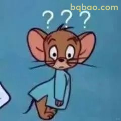 杰瑞一脸问号懵圈