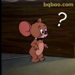 杰瑞歪头疑惑表情