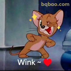 杰瑞眨眼比心～