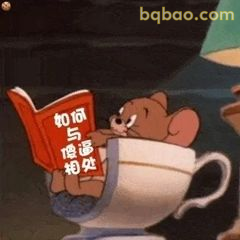 杰瑞捧书读‘如何与猫和谐相处’