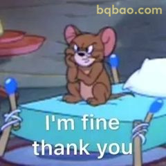 杰瑞强装镇定说谢谢