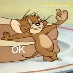 杰瑞OK手势自信满满