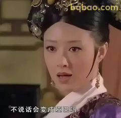 不说话会变成哑巴吗