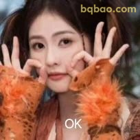 OK手势可爱比心