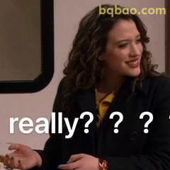 真的假的？？？