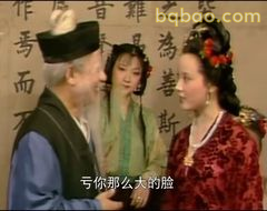 亏你那么大的脸