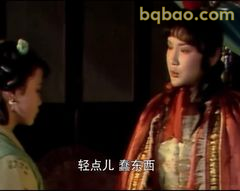 轻点儿叠东西