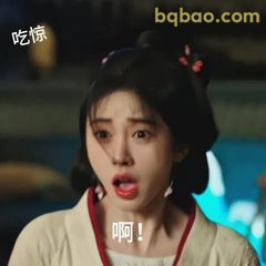 啊！吃鲸震惊脸