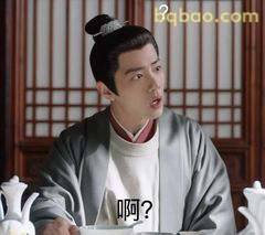 啊?这什么情况