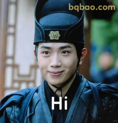 藏海传角色微笑打招呼Hi