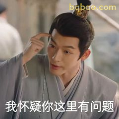 我怀疑你这里有问题