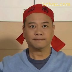 陈小生戴红头巾无奈脸