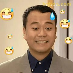 陈小生汗颜微笑