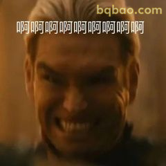 祖国人邪魅一笑