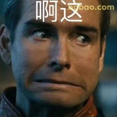 啊这·祖国人震惊脸