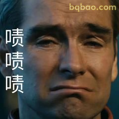 祖国人委屈哼唧