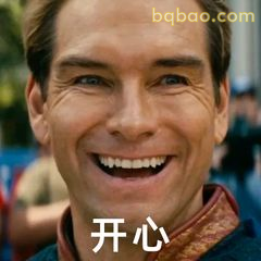 祖国人开心大笑